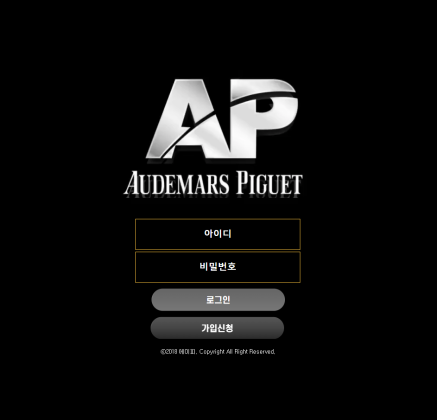 에이피 먹튀 AAPP7A.COM