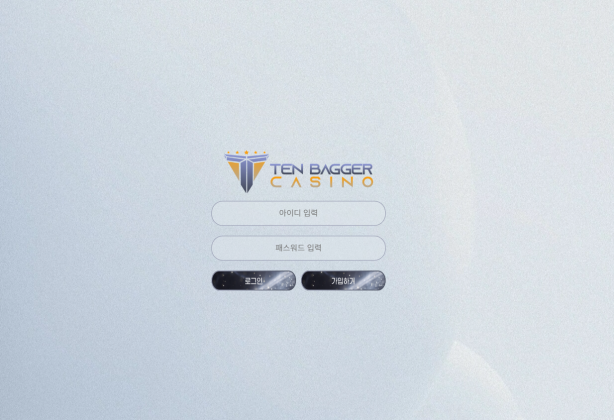 텐베거 먹튀 TBG1004.COM